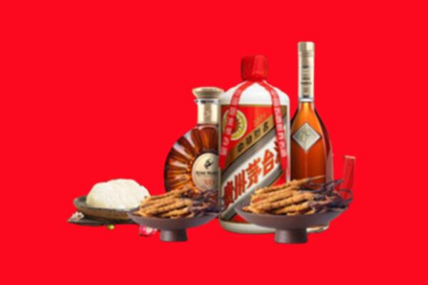 盘州市烟酒回收礼品