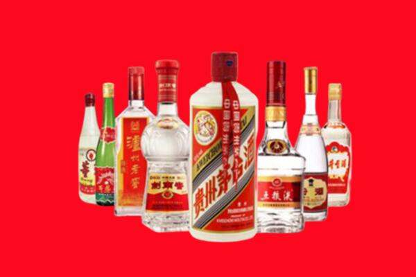 盘州市回收名酒