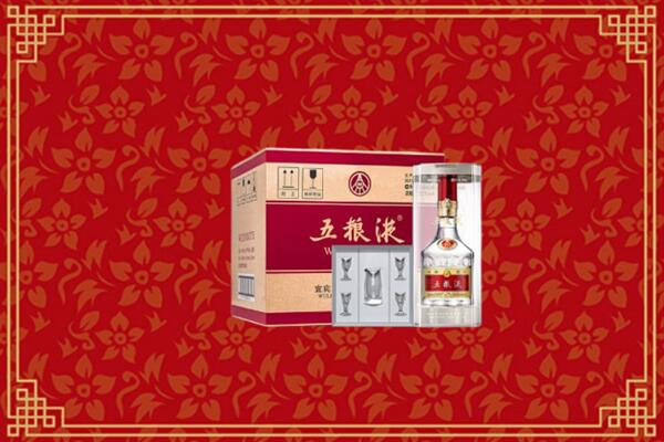 高价求购：盘州市回收五粮液