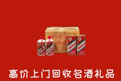 盘州市高价回收铁盖茅台酒