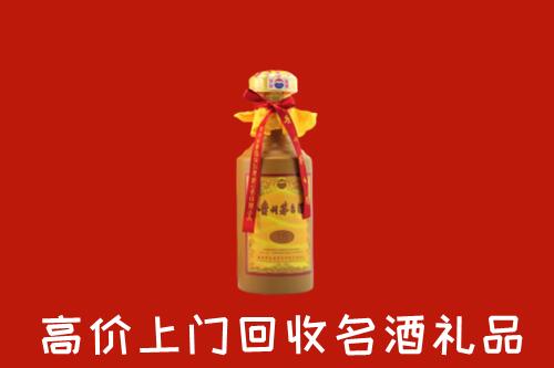 盘州市回收十五年茅台酒