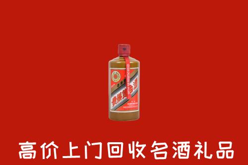 盘州市回收陈酿茅台酒