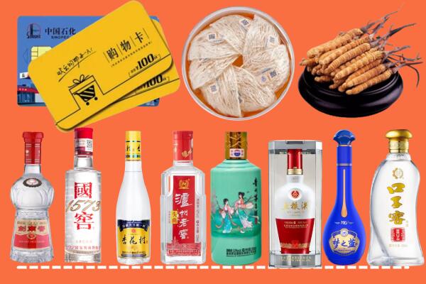 盘州市烟酒回收虫草